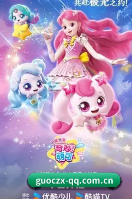 版块拓展