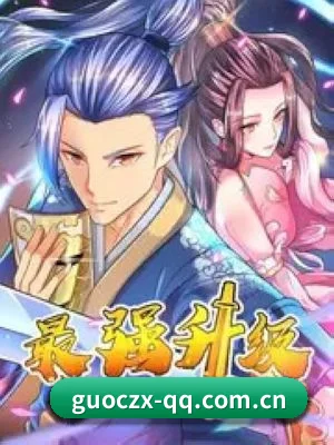 持续创新
